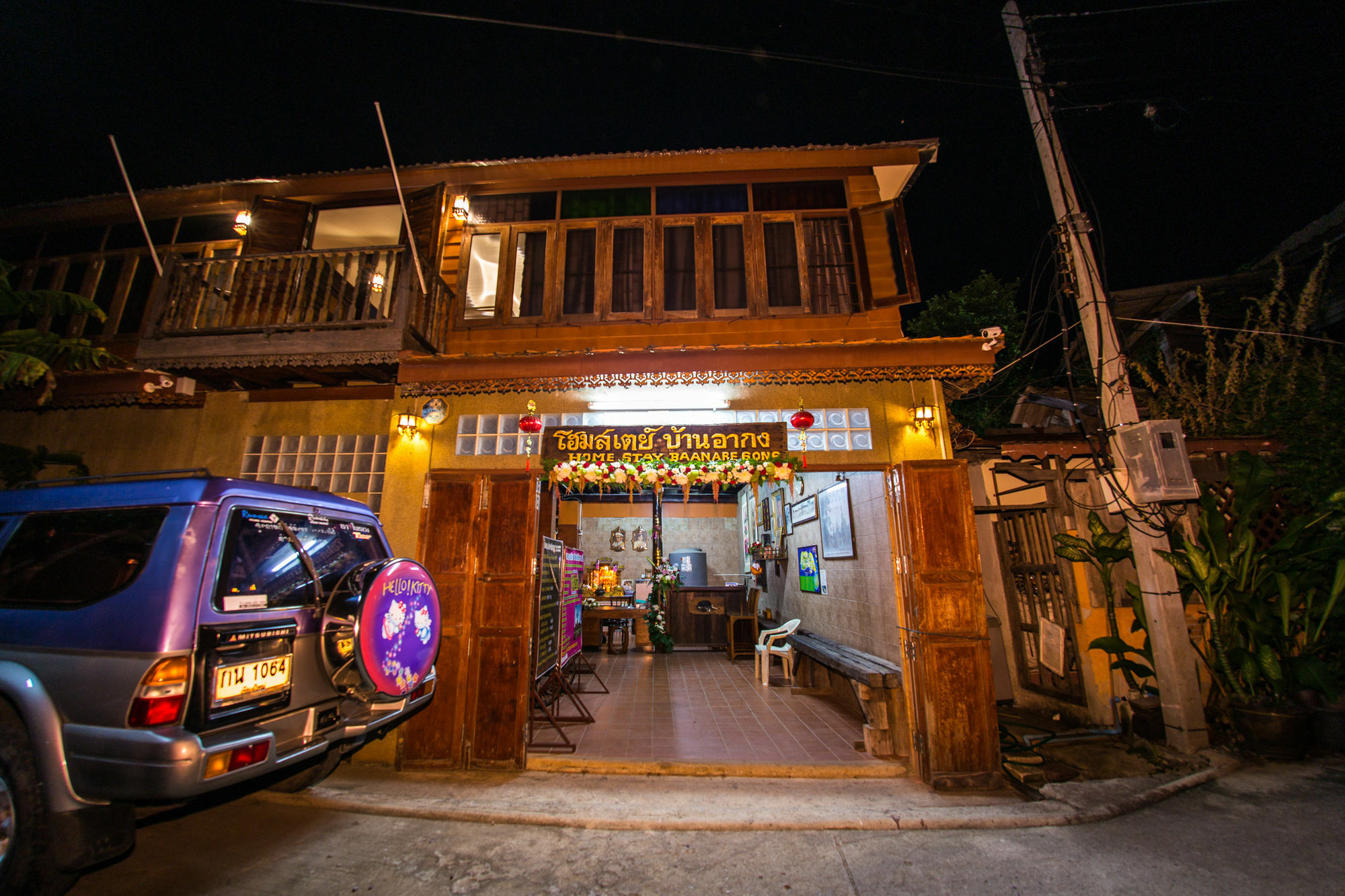 Baan Are Gong Riverside Homestay فرا ناخون سي أيوتثايا المظهر الخارجي الصورة